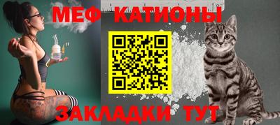 метадон Кунгур