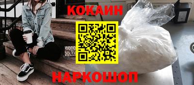 хмурый Кулебаки
