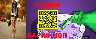 гидра Кумертау
