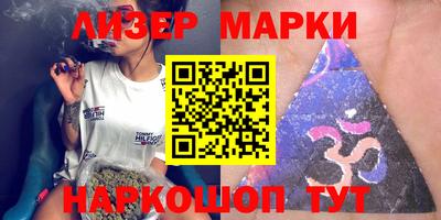 метадон Кунгур