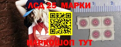 метадон Кунгур