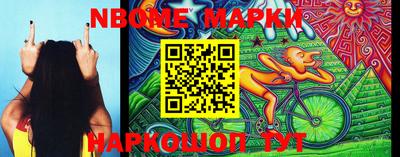 хмурый Кулебаки