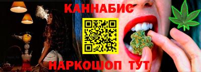 гидра Кумертау