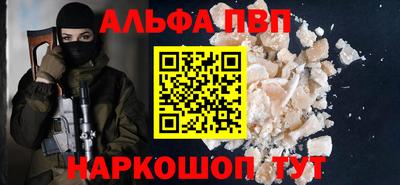 метадон Кунгур