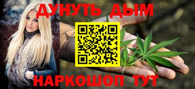 гидра Кумертау