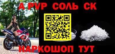 хмурый Кулебаки
