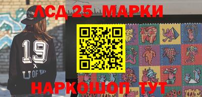 хмурый Кулебаки