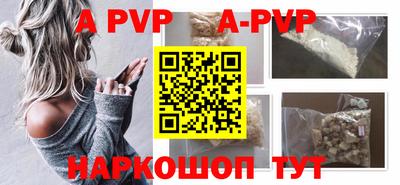 метадон Кунгур
