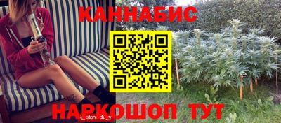 метадон Кунгур