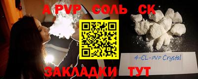 хмурый Кулебаки