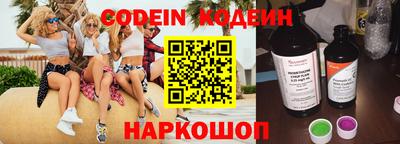 гидра Кумертау
