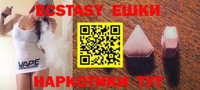 гидра Кумертау