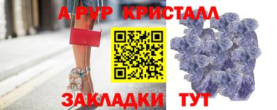 хмурый Кулебаки