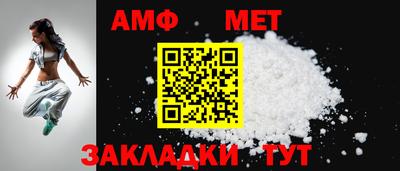метадон Кунгур