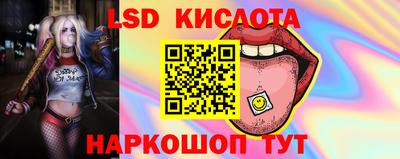 хмурый Кулебаки