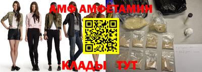 MDMA Краснознаменск