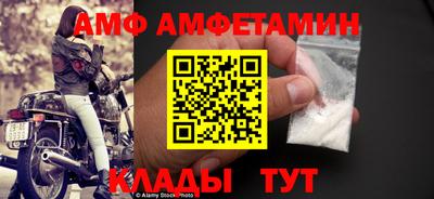 хмурый Кулебаки