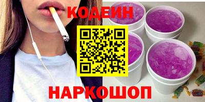 метадон Кунгур