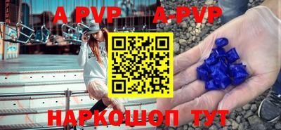 метадон Кунгур