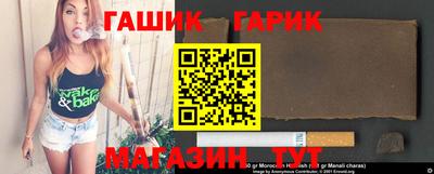 метадон Кунгур