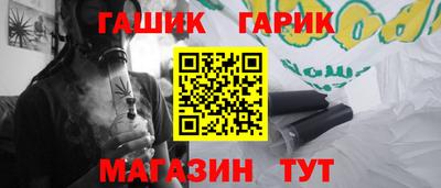 метадон Кунгур