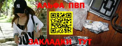 метадон Кунгур
