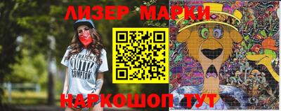 метадон Кунгур