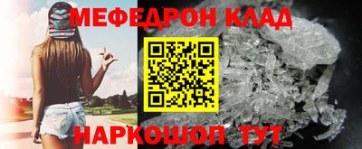 хмурый Кулебаки