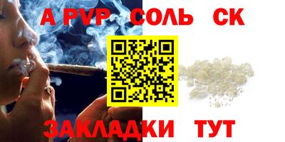 хмурый Кулебаки