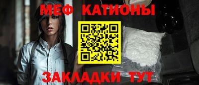 гидра Кумертау