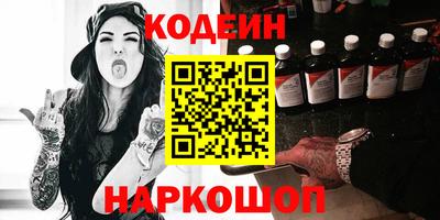 гидра Кумертау