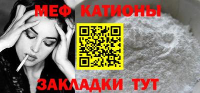 гидра Кумертау